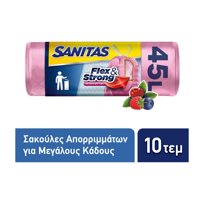 Sanitas σακούλες απορριμμάτων flex & strong αρωματική 52x75cm 45lt 10τεμ Sanitas - 1