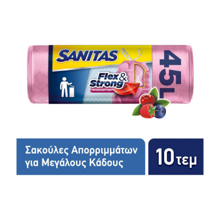 Sanitas σακούλες απορριμμάτων flex & strong αρωματική 52x75cm 45lt 10τεμ Sanitas - 1