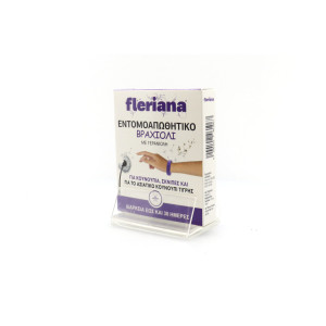 Fleriana εντομοαπωθητικό βραχιόλι με γερανιόλη Fleriana - 1