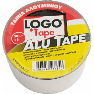 Logo alu tape ταινία συσκευασίας silver 50x5m 6τεμ Logo - 1