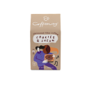 Coffeeway cookies & cream καφές φίλτρου αλεσμένος 100% arabica 200gr