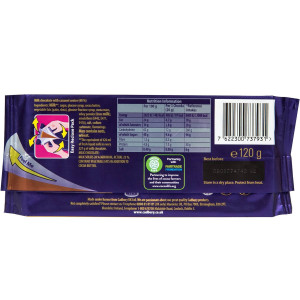 Cadbury dairy milk σοκολάτα γάλακτος με καραμέλα 120gr Cadbury - 1