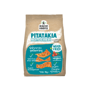 Pitatakia με μεσογειακή γεύση 70gr