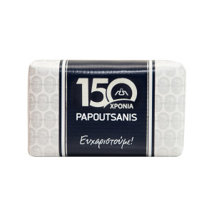 Παπουτσάνης σαπούνι επετειακό 150 χρόνια 150gr Παπουτσάνης - 1