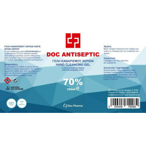 Doc antiseptic gel καθαρισμού χεριών 500ml  - 1