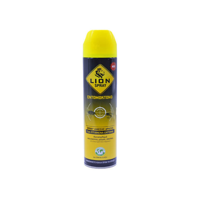 LION ΕΝΤΟΜΟΚΤΟΝΟ SPRAY 300ml  - 1