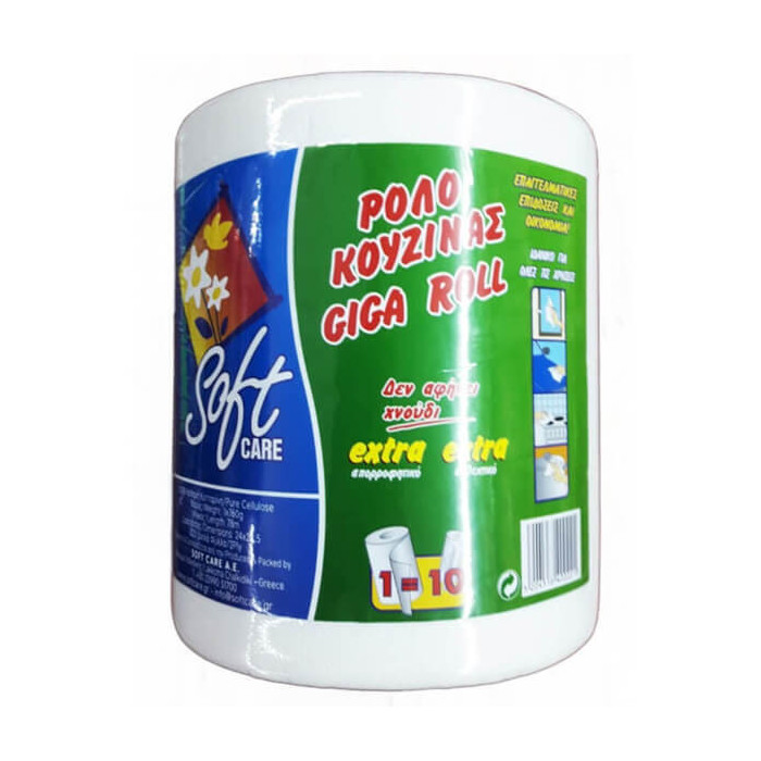 SOFTCARE ΡΟΛΟ ΚΟΥΖΙΝΑΣ 2ΦYΛΛΑ 760gr. 