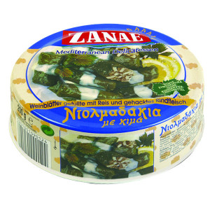 ΖΑΝΑΕ ΝΤΟΛΜΑΔΑΚΙΑ ME ΚΙΜΑ 200gr.  - 1