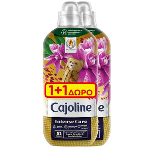 CAJOLINE ΣΥΜΠ. ΜΑΛΑΚΤΙΚΟ (2x1196ml) (52 μεζ.)  - (INTENSE CARE GOLD)