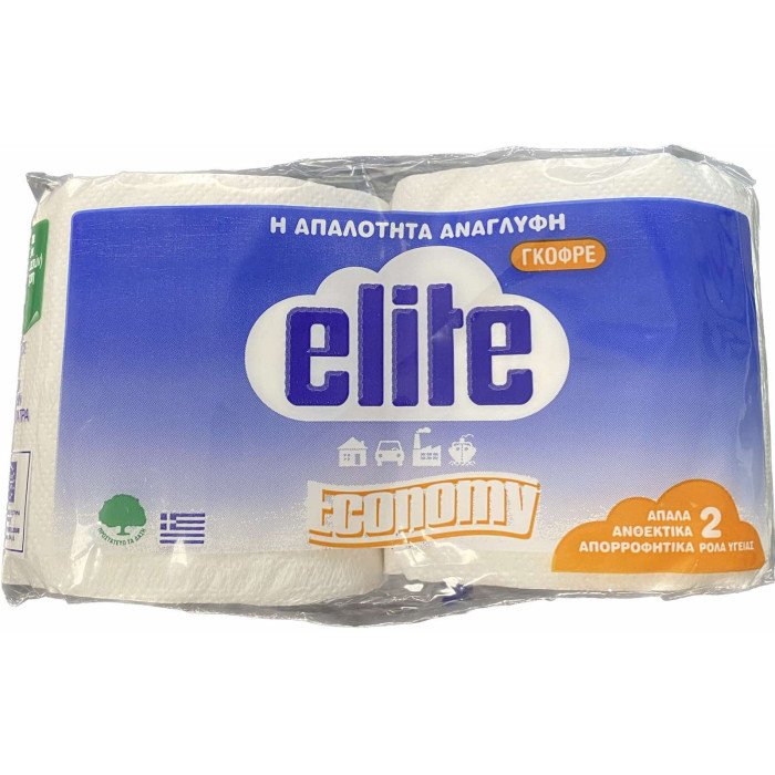 ELITE χαρτί υγείας 63gr * 2τεμ