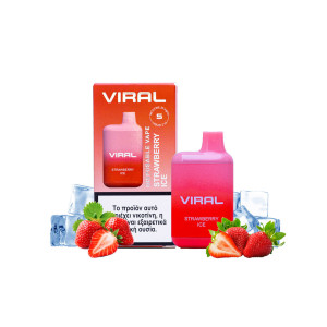 VIRAL ΗΛΕΚΤΡΟΝΙΚΟ ΤΣΙΓΑΡΟ STRAWBERRY ICE 2ML (600 PUFFS) Nicotine 20mg/ml