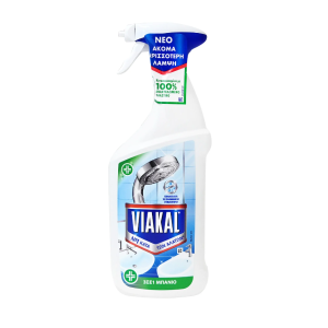 VIAKAL SPRAY 750ML 3IN1 ΜΠΑΝΙΟ