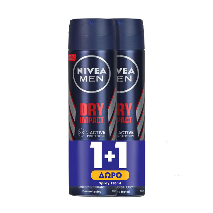 NIVEA DEO SPRAY MEN 150ml - (DRY IMPACT) (1+1 ΔΩΡΟ)