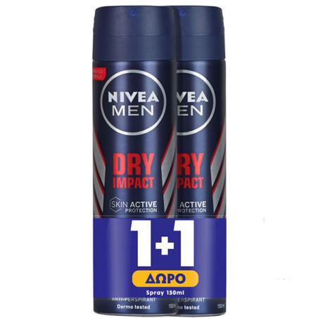 NIVEA DEO SPRAY MEN 150ml - (DRY IMPACT) (1+1 ΔΩΡΟ)