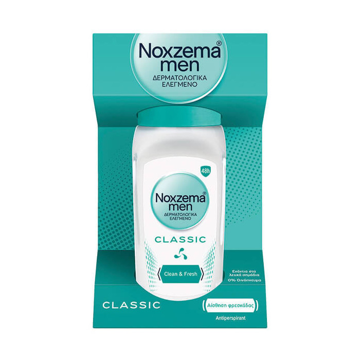 NOXZEMA ROLL-ΟΝ 50ml - MEN (CLASSIC)