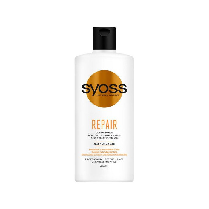 SYOSS CONDITIONER 440ML REPAIR