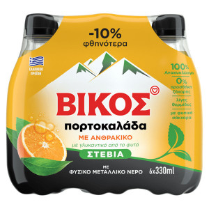 Βίκος αναψυκτικό πορτοκαλάδα με στέβια 6x330ml  - 1