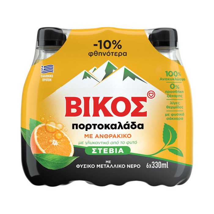 Βίκος αναψυκτικό πορτοκαλάδα με στέβια 6x330ml  - 1