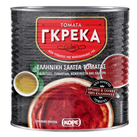 ΓΚΡΕΚΑ PIZZA SAUCE 2,6kg.