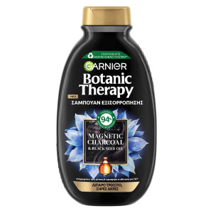 GARNIER ΣΑΜΠΟΥΑΝ BOTANIC 400ml - (CHARCOAL)