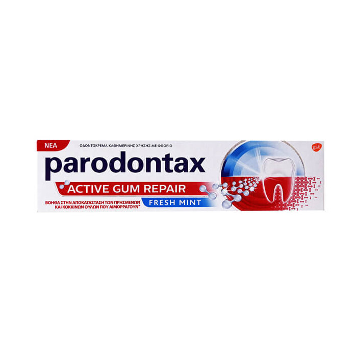 PARODONTAX ACTIVE GUM REPAIR FRESH MINT 75ml - (ΟΔΟΝΤΟΚΡΕΜΑ)