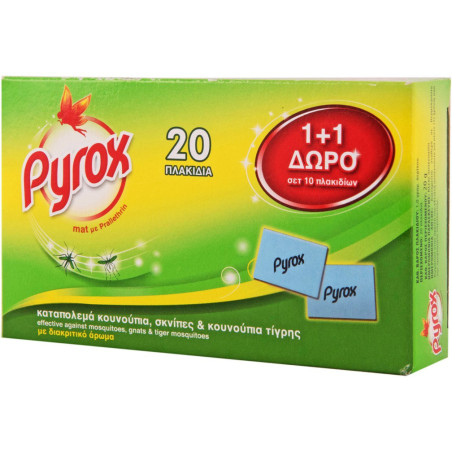 PYROX (ΠΛΑΚΙΔΙΑ) ΓΙΑ ΚΟΥΝΟΥΠΙΑ 10+10 ΔΩΡΟ 20ΤΕΜ