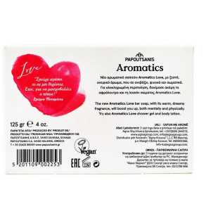 Παπουτσάνης aromatics σαπούνι love 125gr