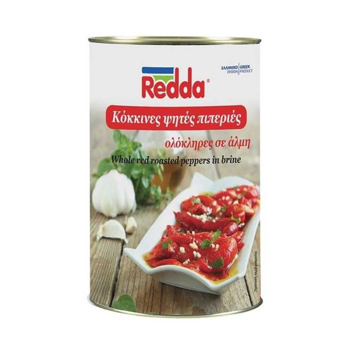 REDDA ΠΙΠΕΡΙΑ ΨΗΤΗ ΚΟΚΚΙΝΗ ΟΛΟΚΛΗΡΗ 4kg. 