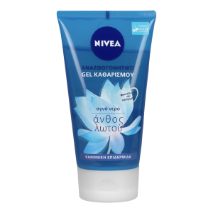 NIVEA VIS GEL ΚΑΘΑΡΙΣΜΟΥ 150ml - (ΜΠΛΕ)