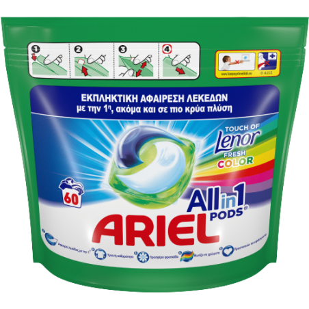 Ariel υγρές κάψουλες all in 1 pods lenor color 60τεμ