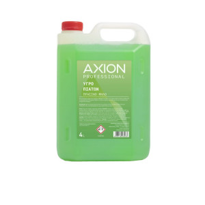 Axion υγρό πιάτων με πράσινο μήλο 4lt