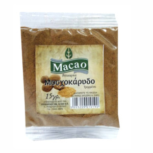 MACAO ΜΟΣΧΟΚΑΡΥΔΟ ΤΡΙΜΜΕΝΟ 15gr