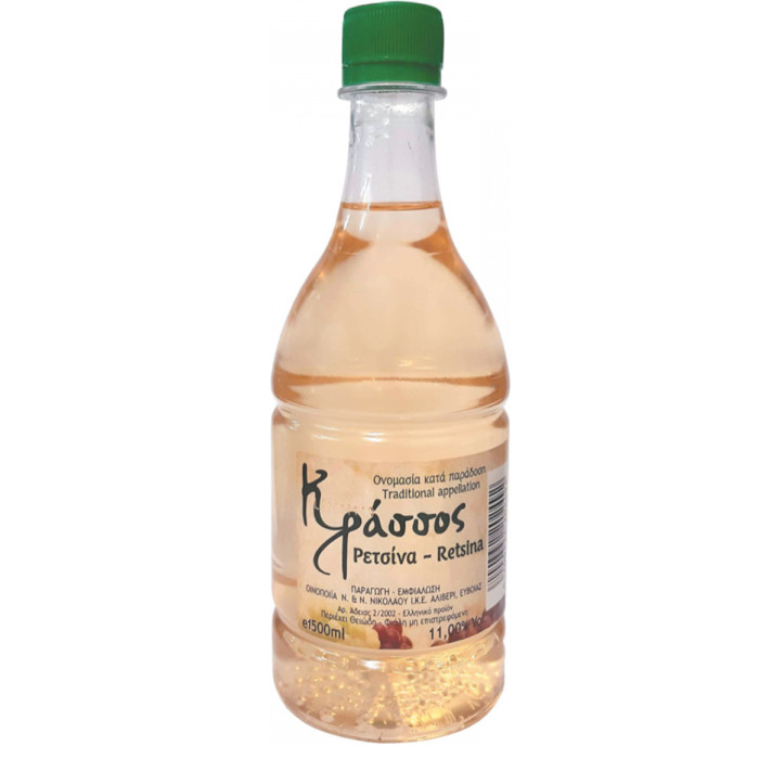 ΚΡΑΣΣΟΣ ΡΕΤΣΙΝΑ 1.5LT