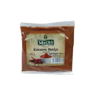 MACAO ΚΟΚΚΙΝΟ ΠΙΠΕΡΙ ΚΑΥΤΕΡΟ 50gr