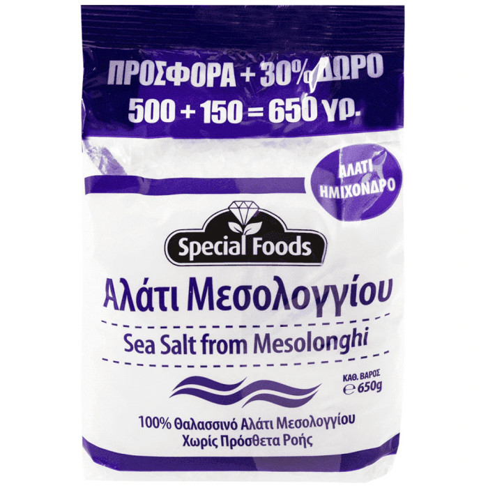 Special foods αλάτι μεσολογγίου ημίχονδρο σακουλάκι 650gr