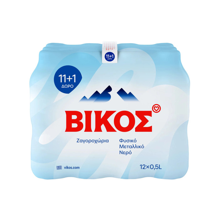 ΝΕΡΟ ΒΙΚΟΣ 12x0,5LT