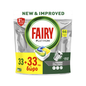 Fairy ταμπλέτες πλυντηρίου πιάτων all in one platinum original 66τεμ