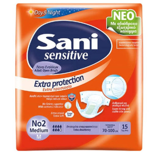 Sani sensitive πάνες ακράτειας No2 (M) 15τεμ