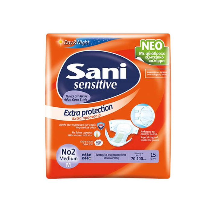 SANI SENSITIVE ΠΑΝΑ ΑΚΡΑΤΕΙΑΣ Νο 2 (15τεμ.) - (MEDIUM)