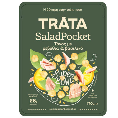 TRATA POCKET ΤΟΝΟΣ 170gr. 