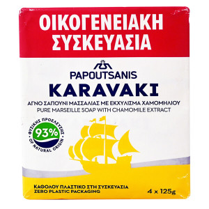 Παπουτσάνης karavaki σαπούνι με χαμομήλι 4x125gr