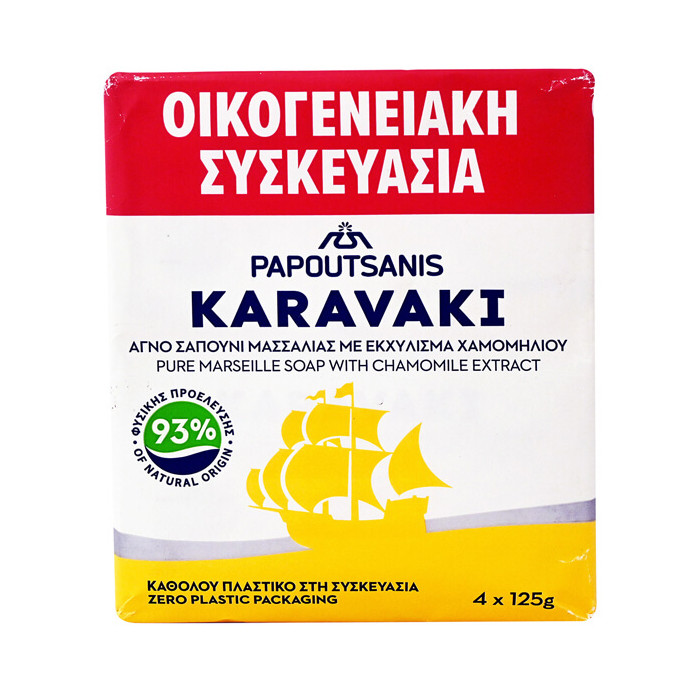 PAPOUTSANIS KARAVAKI ΣΑΠΟΥΝΙ 4x125gr. 