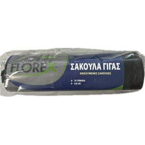 Florex σακούλες απορριμμάτων 72Χ95cm 10τεμ