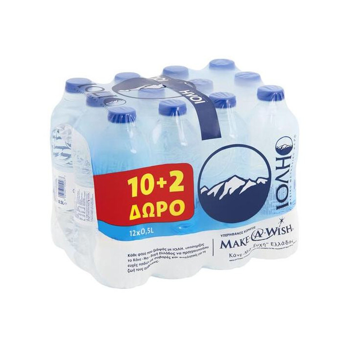 ΙΟΛΗ ΦΥΣΙΚΟ ΜΕΤΑΛΛΙΚΟ ΝΕΡΟ 0.5lit - (12pack) (10+2)