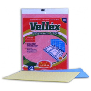 VELLEX ΣΠΟΓΓΟΠΕΤΣΕΤΑ ΣΚΛΗΡΗ Νο2 20x25cm