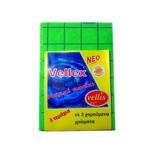 VELLEX ΜΑΓΙΚΟ ΠΑΝΑΚΙ 3ΤΜΧ 38x25cm