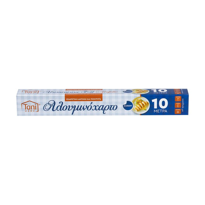 ΑΛΟΥΜΙΝΟΧΑΡΤΟ 10Μx29CM ECONOMY