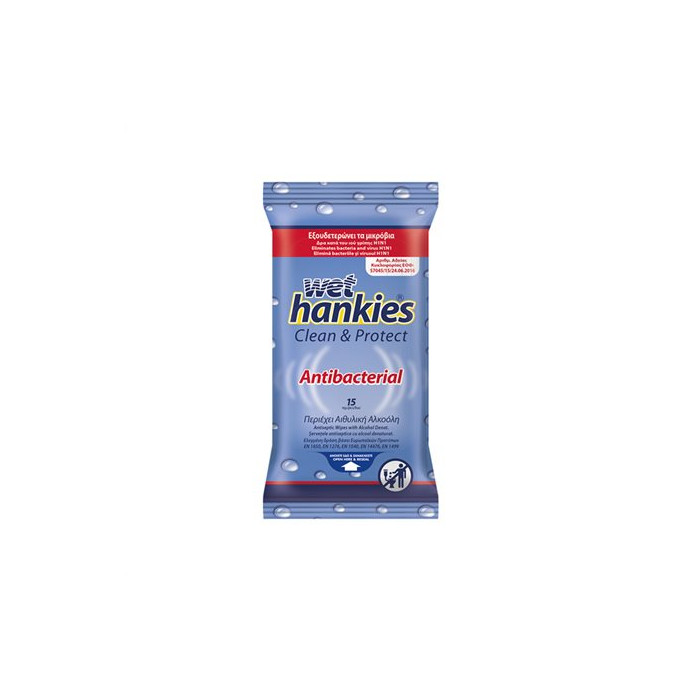 WET HANKIES ΜΑΝΤΗΛΑΚΙΑ 15TMX. 