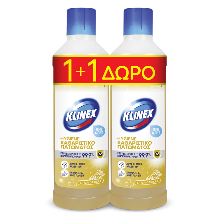 Klinex hygiene υγρό καθαριστικό πατώματος χρυσή ορχιδέα 2x1lt