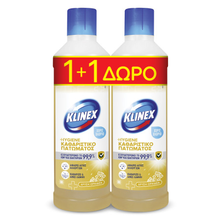 Klinex hygiene υγρό καθαριστικό πατώματος χρυσή ορχιδέα 2x1lt